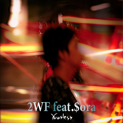2WF (feat. $ora) Front Cover