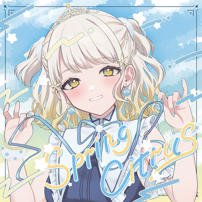 Spring Citrus Front Cover