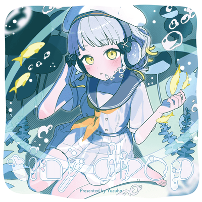 tiny drop Front Cover