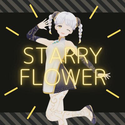 Starry Flower Front Cover