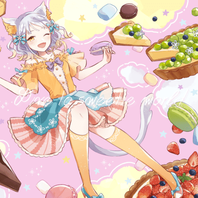 Dive to sweetie world (feat. Yu-dachi)のジャケット写真