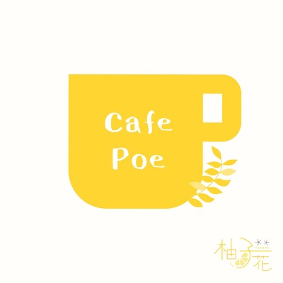 CafePoe Front Cover
