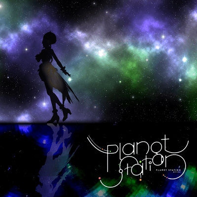 Planet Station Front Cover