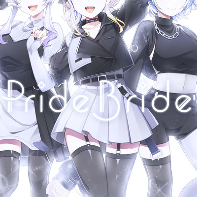 Pride Bride Front Cover