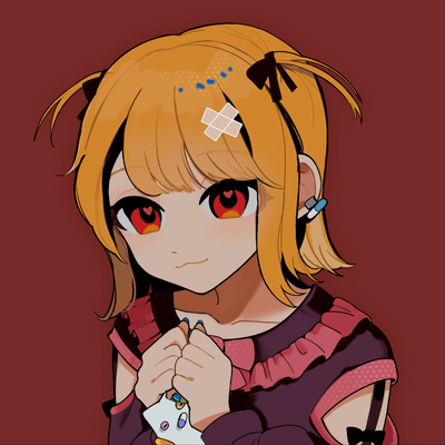 The disease begins with you Front Cover