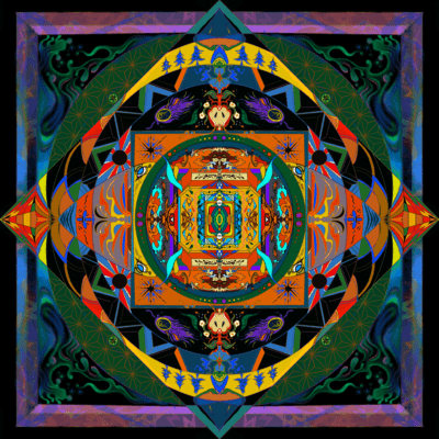 冥冥ノ宴のジャケット写真