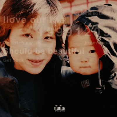 My Life Is Beautifulのジャケット写真