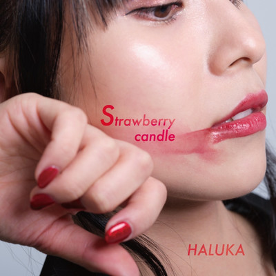 Strawberry candle Front Cover