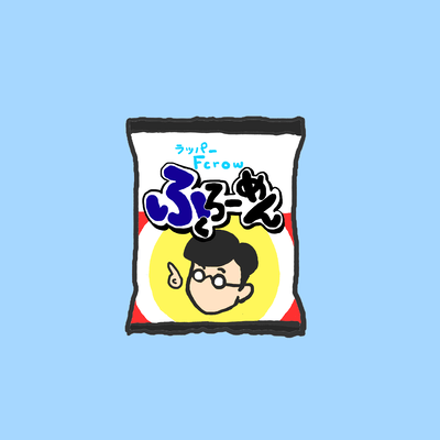 Fukuro noodles Front Cover