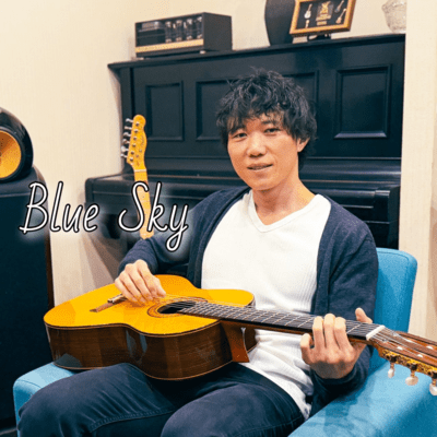 Blue sky Front Cover