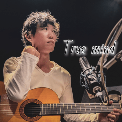 True mind Front Cover