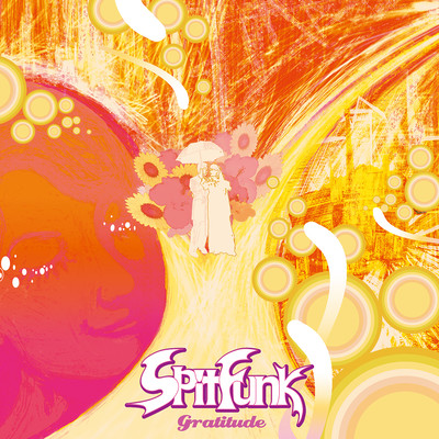 Gratitude And Other Assorted Love Songsのジャケット写真