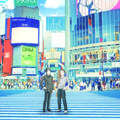 プラスピリットのジャケット写真