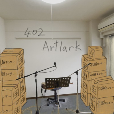 402 Front Cover