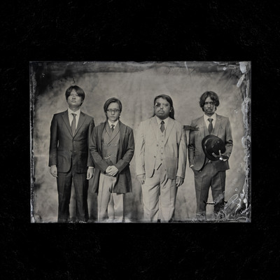 Stranger Six Front Cover