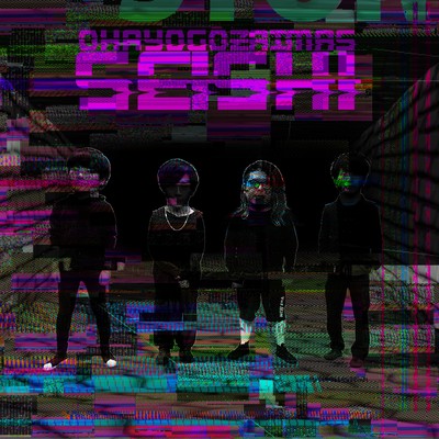 SEISHI Front Cover
