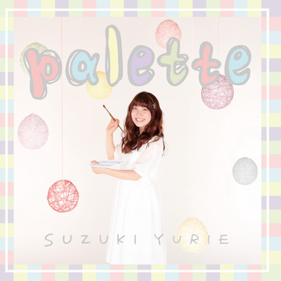 palette Front Cover