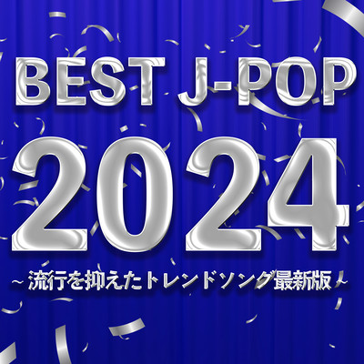 BEST J-POP 2024 Front Cover