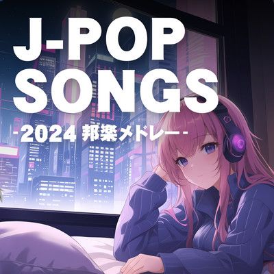 J -POP SONGS - 2024 HOUGAKU MEDLEY - Front Cover
