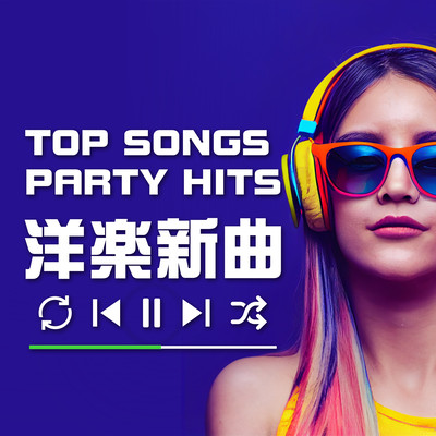 NEW POPS - TOP SONGS PARTY HITS Front Cover