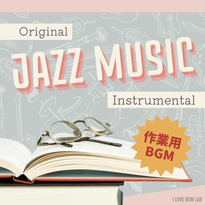 Original JAZZ MUSIC Instrumental Work BGM Front Cover