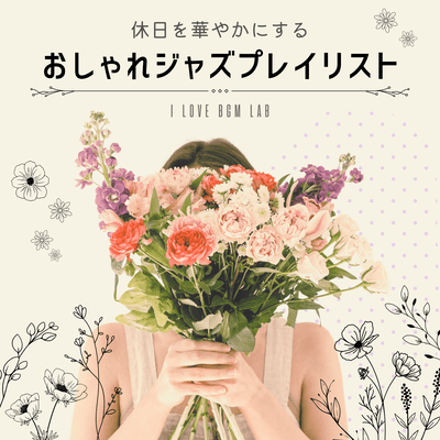 A stylish jazz playlist to brighten up your holiday Front Cover