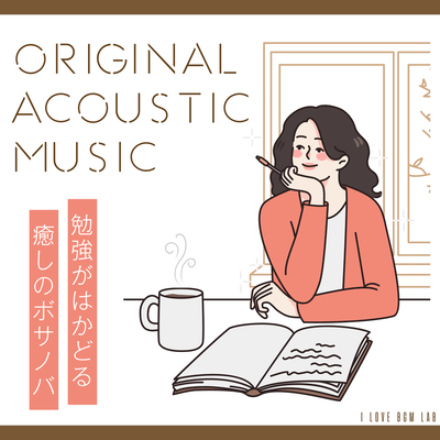 Relaxing bossa nova that will help you study. Original Acoustic Music Front Cover