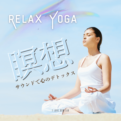 RELAX YOGA Meditation sounds to detox your mind Front Cover