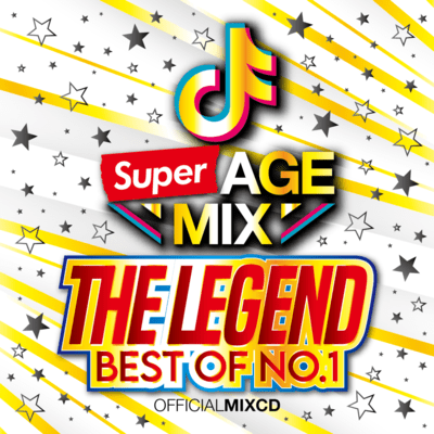 SUPER AGE MIX -THE LEGEND BEST OF NO.1- (DJ Mix) Front Cover