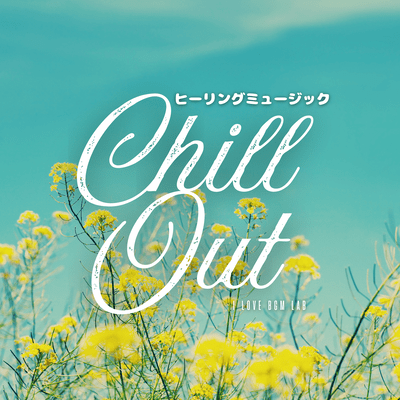 Chill Out - Healing Music Front Cover