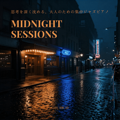 Midnight Sessions - Deepening your thoughts: Intensive jazz piano for adults Front Cover