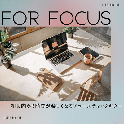 For Focus - An acoustic guitar that makes time spent at your desk enjoyable. Front Cover