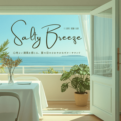 Salty Breeze - A refreshing guitar sound for a summer day, evoking the feel of a pleasant sea breeze. Front Cover