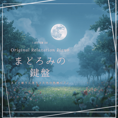 Keys of Slumber - Deep-Sleep Piano to Drift Gently into Sleep Front Cover