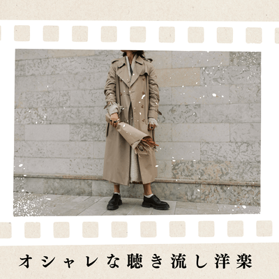 Stylish Western music for casual listening Front Cover