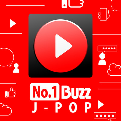 NO.1 BUZZ J -POP - 2021 2022 NEW HITS JAPAN SONG -のジャケット写真