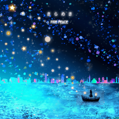 Kirameki Front Cover