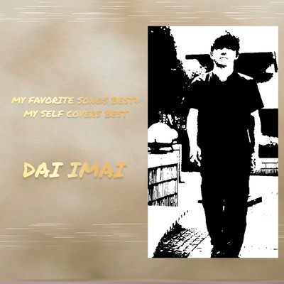 MY FAVORITE SONGS BEST+MY SELF COVERS BESTのジャケット写真