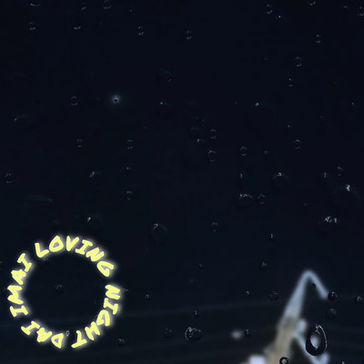 LOVING NIGHTのジャケット写真