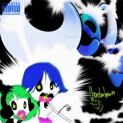 oeoe Front Cover