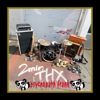 Theme of psychopathfrank Front Cover