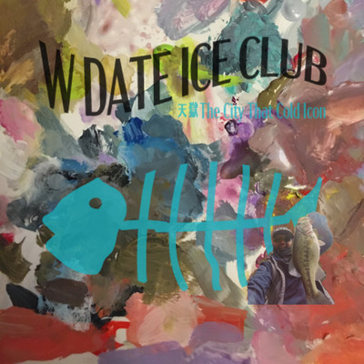 天獄 The City That Cold Iconのジャケット写真