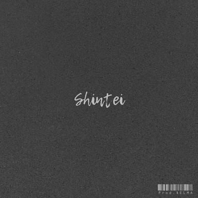 Shintei Front Cover