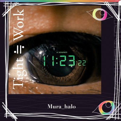 Tight≒Work Front Cover