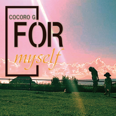 For Myselfのジャケット写真