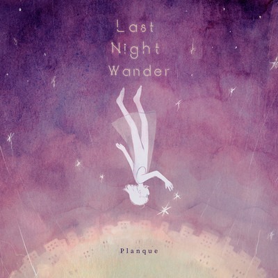 Last Night Wander Front Cover