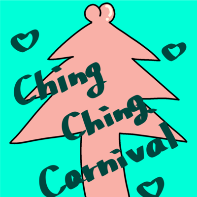 Ching Ching Carnivalのジャケット写真