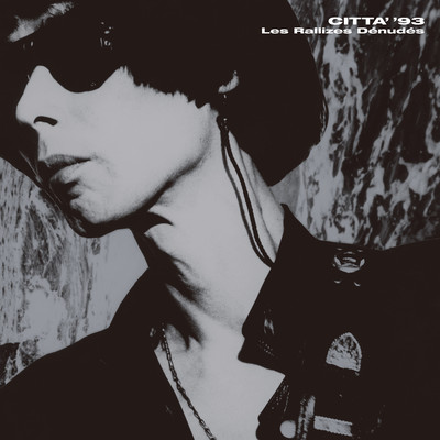 CITTA' '93 Front Cover