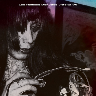 拾得 Jittoku ’76のジャケット写真