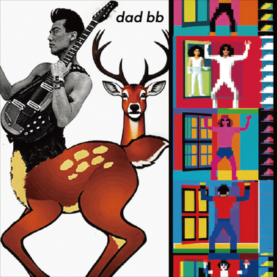 dad bb Front Cover